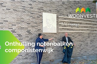 news-Onthulling Notenbalk in componistenwijk Drunen
